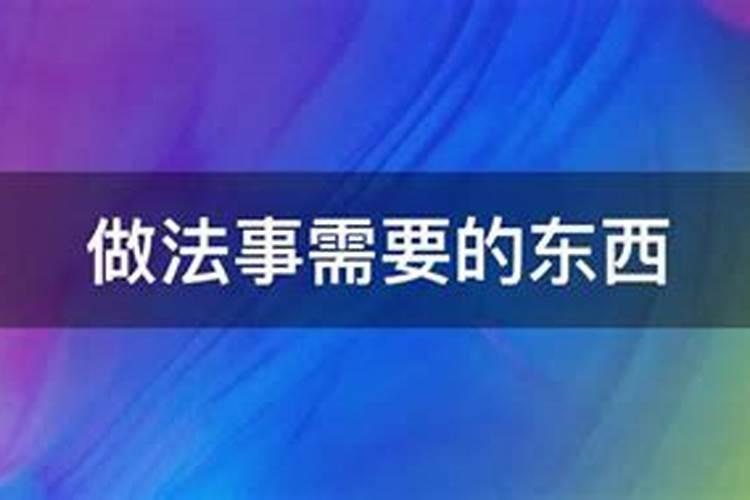 1998年本命年属虎运气怎么样