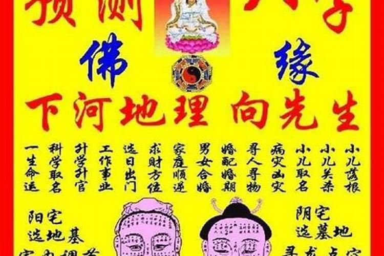 属猴犯太岁吗2022年结婚好吗