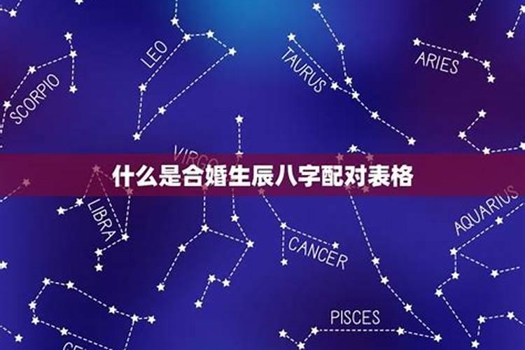 刘姓男孩名字大全2023属兔四个字