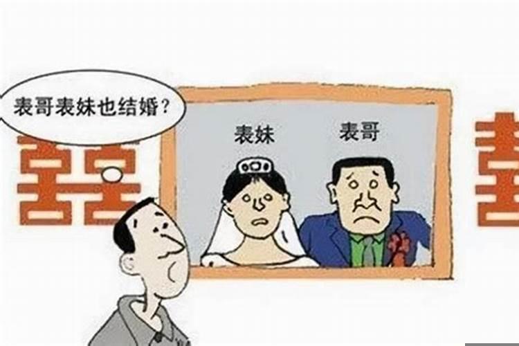 怎么样算婚姻无效了