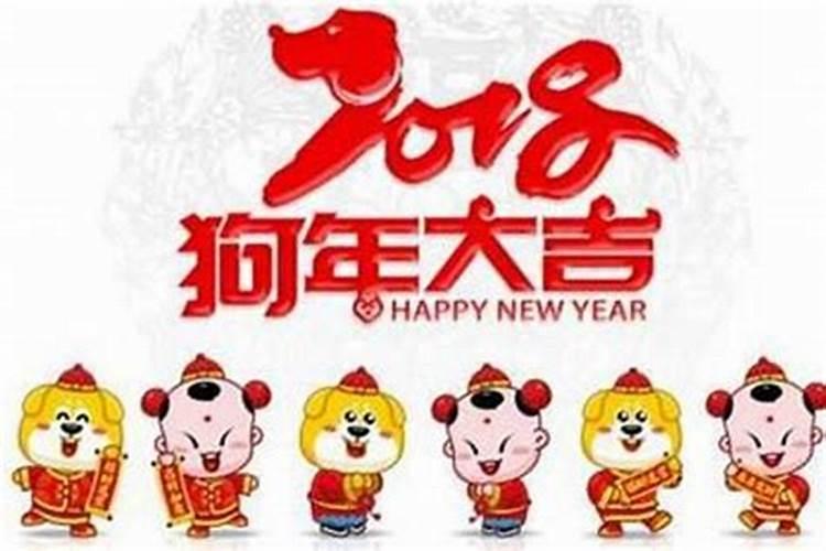 今年本命年的出生年份是多少岁