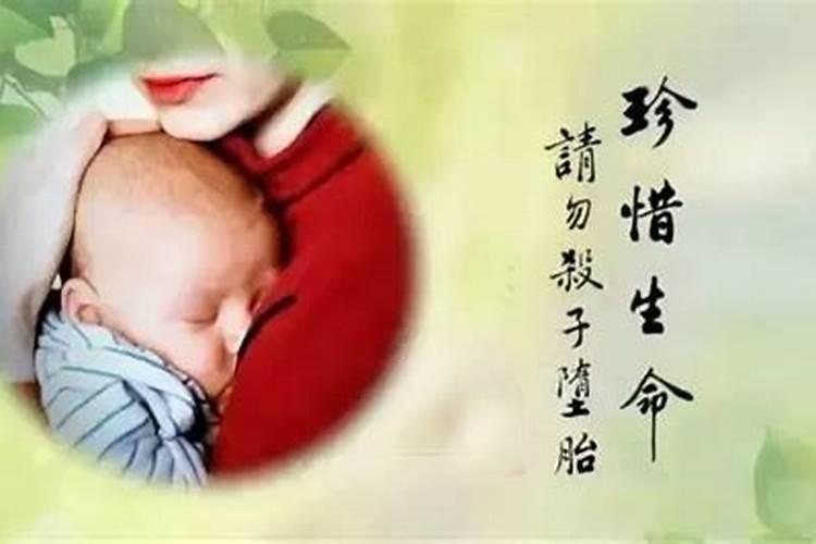 2021年3月属羊结婚吉日是哪几天