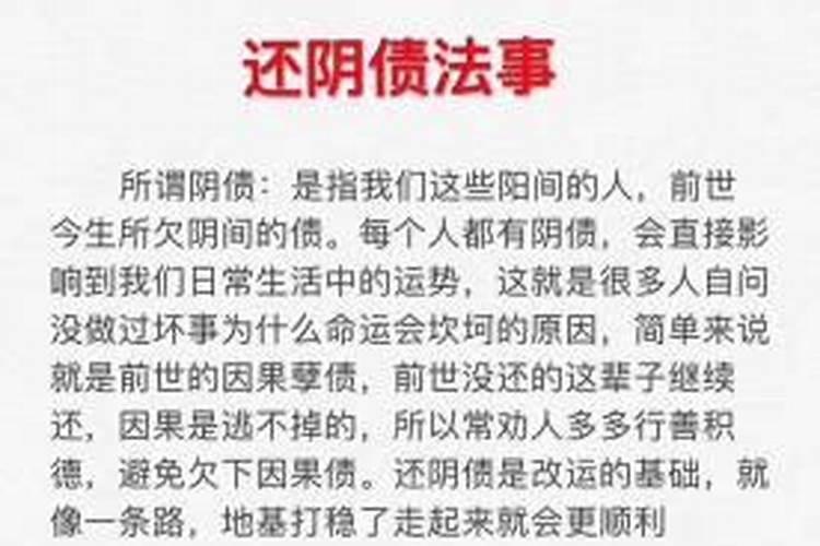 梦见死去的亲人在梦里死了又活过来了