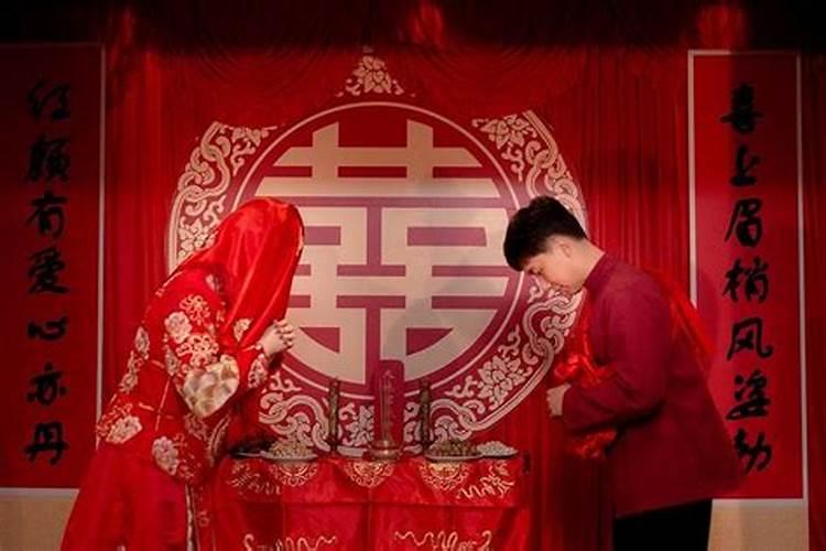 结婚不选日子会怎么样