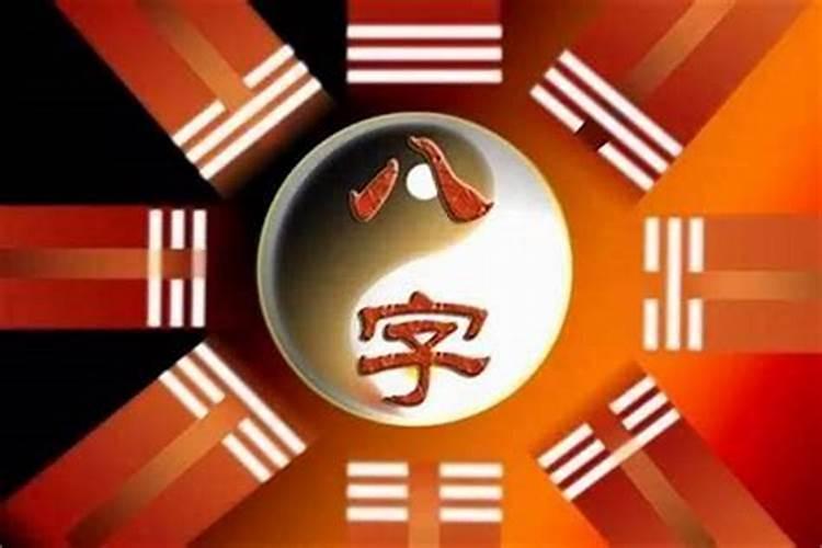 狗今年犯太岁吗2021