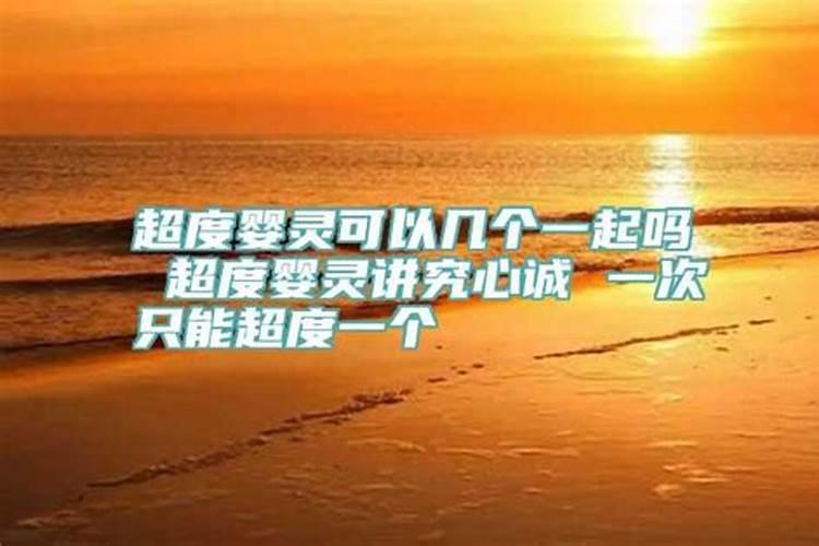 梦见在人海中拥挤