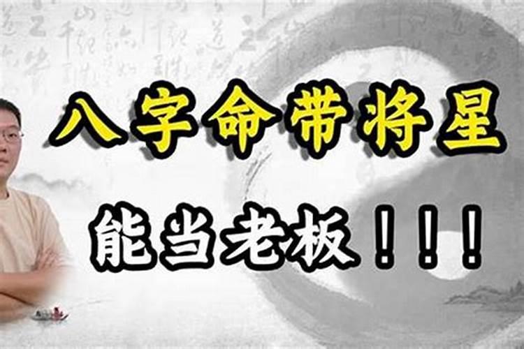 药物流产的需要做法事吗