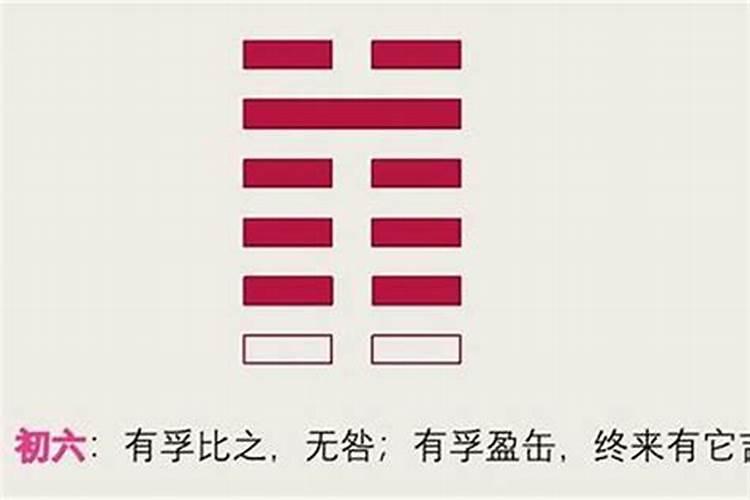 八字不合相克怎么办