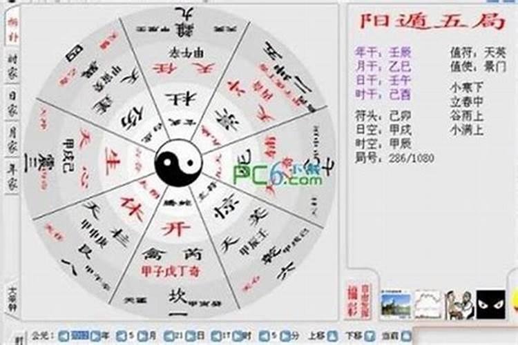 八字怎么看十年大运旺衰