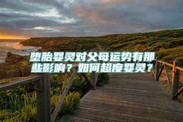 梦见老板把自己辞了什么意思