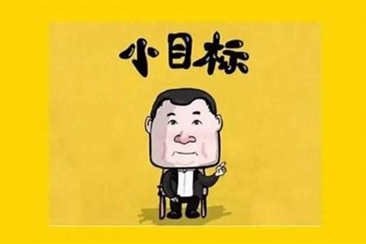 八字缺五行怎么看