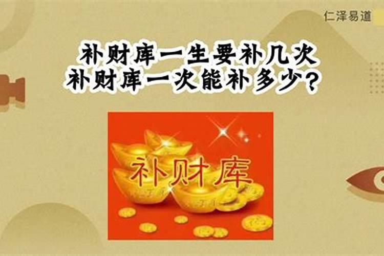 2021搬家吉日万年历黄历