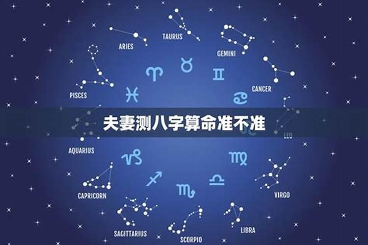 命里没印星,怎么生出印星宝宝