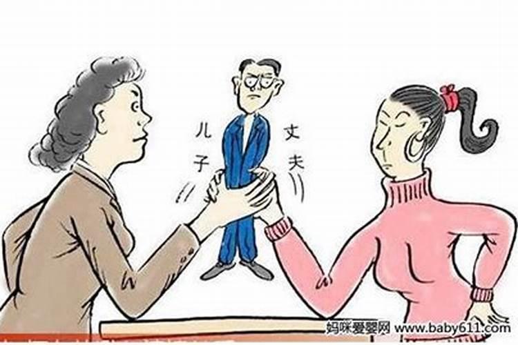 水火不容的两个人在一起婚姻如何