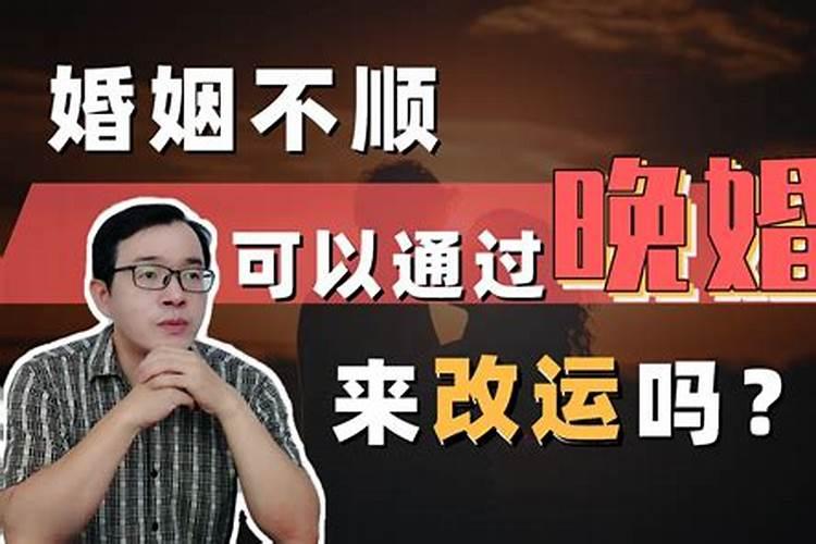 最近小人多如何化解