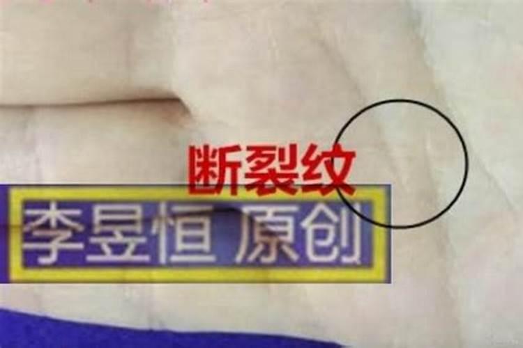 不要相信堕胎婴灵