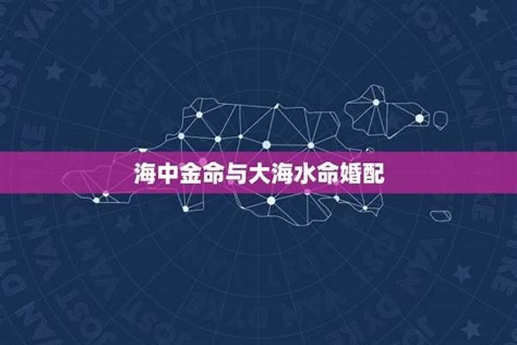 农历8月份生宝宝的吉日