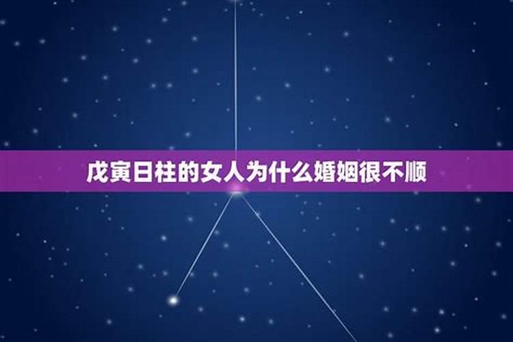 十二星座3月29日是什么星座