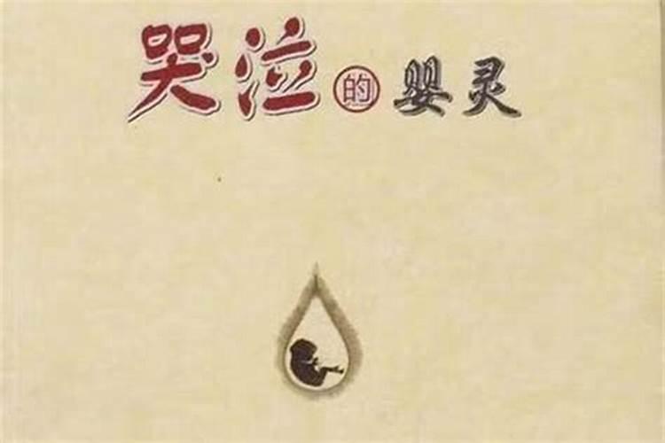 名字八字算命免费测八字