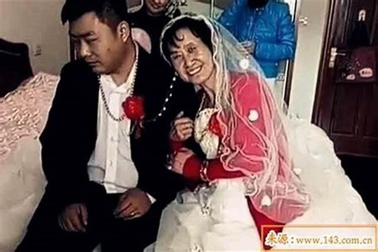 男必二婚的八字排盘