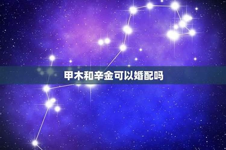 2022年躲太岁怎样做才好