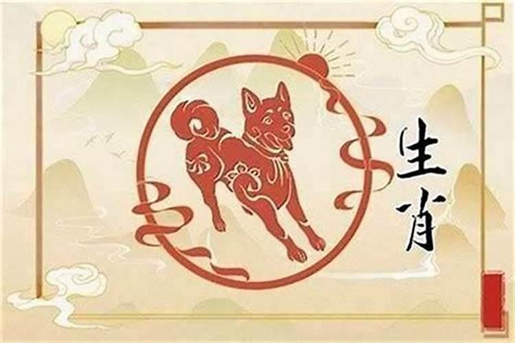 属狗犯太岁佩戴什么