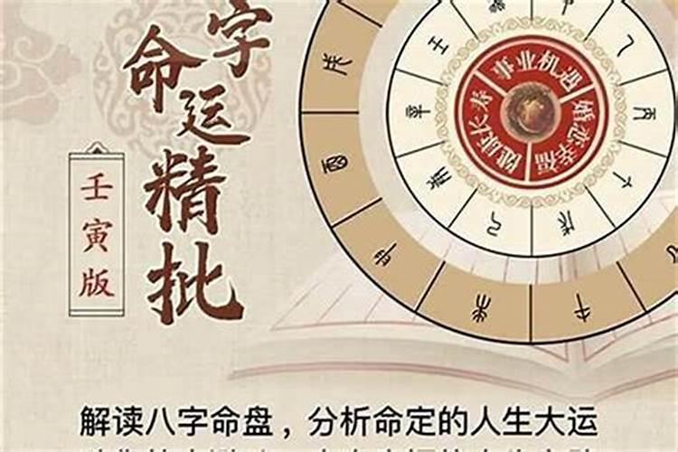 结婚怎么选日子2021年吉日