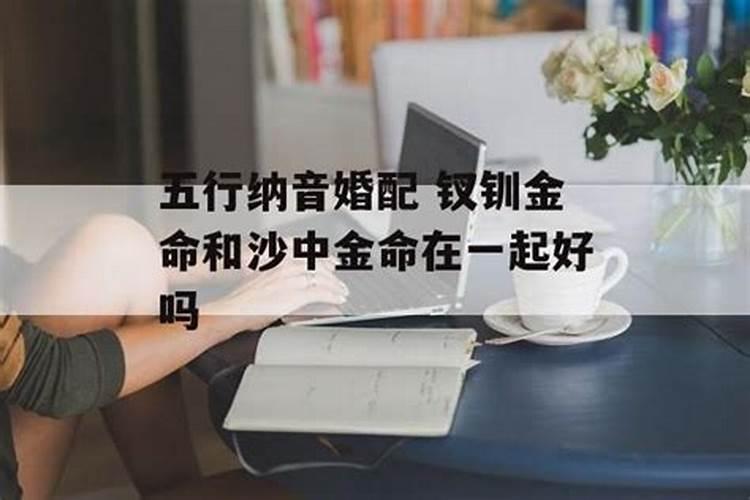 念观音菩萨可以化解小人吗为什么不好