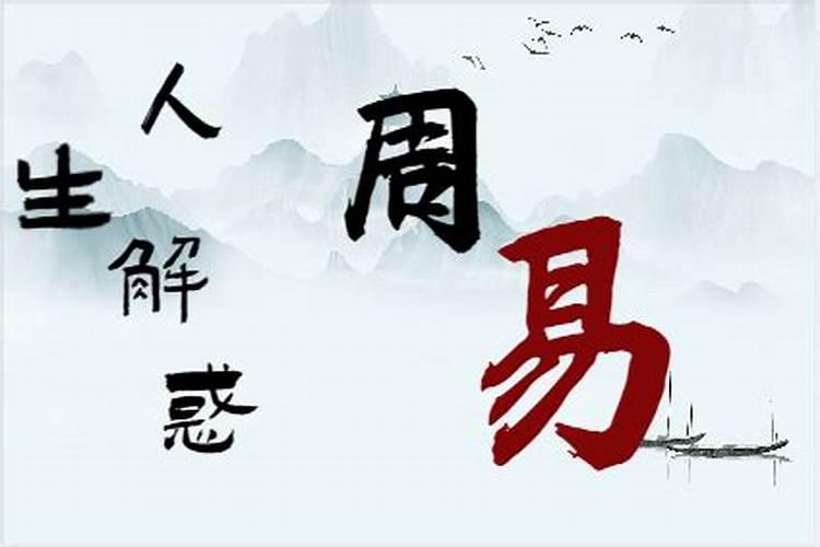 八字癸巳自合代表什么