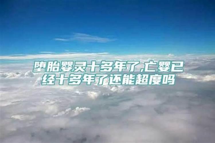 2023太岁是从前一年开始算吗为什么不算