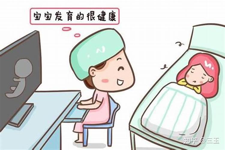 双鱼女可以成为女强人吗