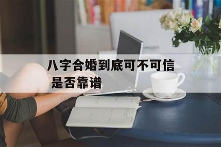 我又梦见她了是什么意思