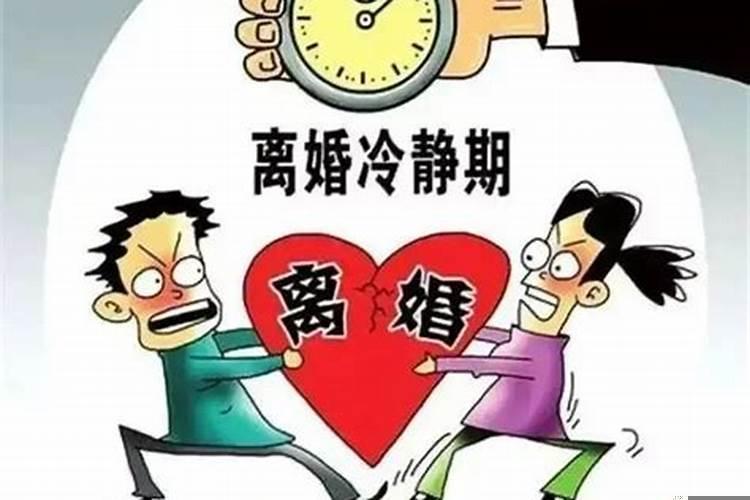 婚姻登记需要准备什么手续和证件