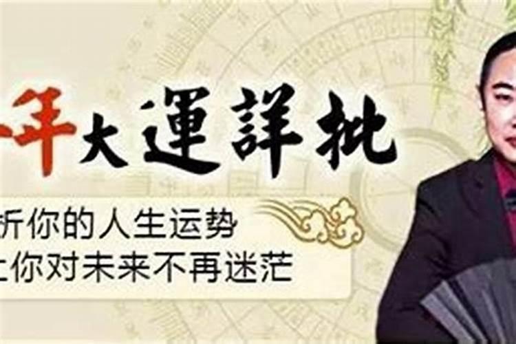 2021年四月份结婚黄道吉日查询