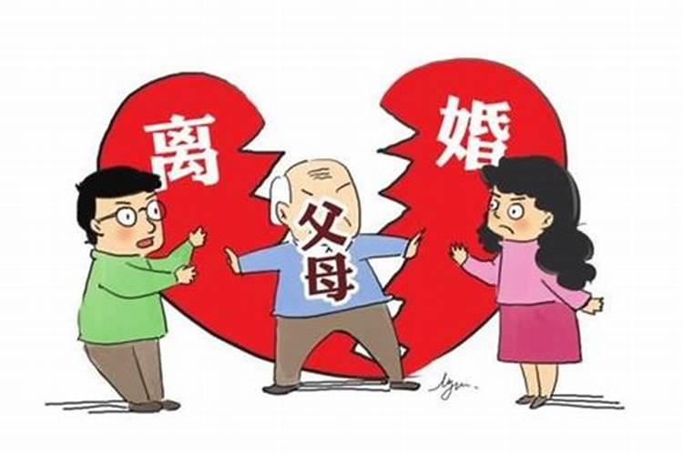 父母反对的婚姻是该争取还是放弃呢