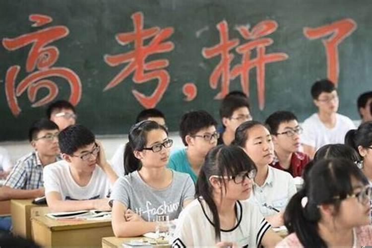 2021年腊月十四是几号生日呢女孩子名字叫什么