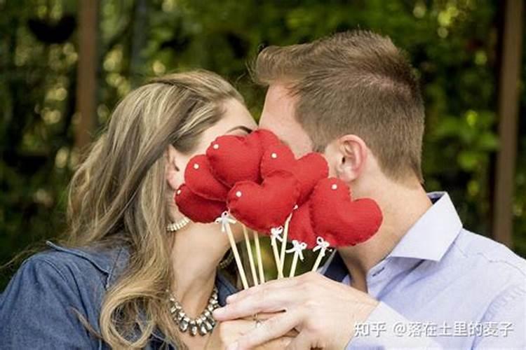 混合性取向婚姻是什么意思