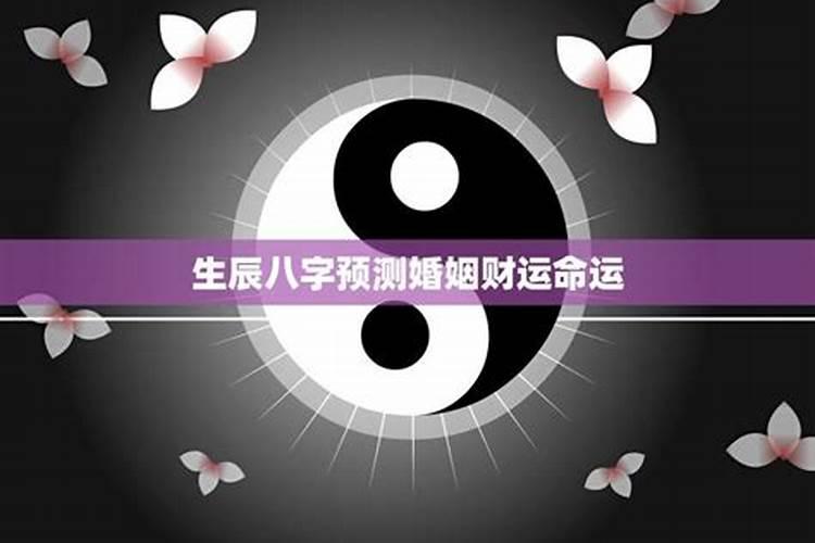 五行属金名字补什么