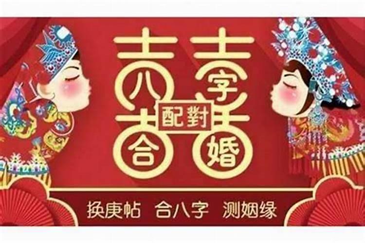 属兔的2022年结婚吉日是哪几天呢女性