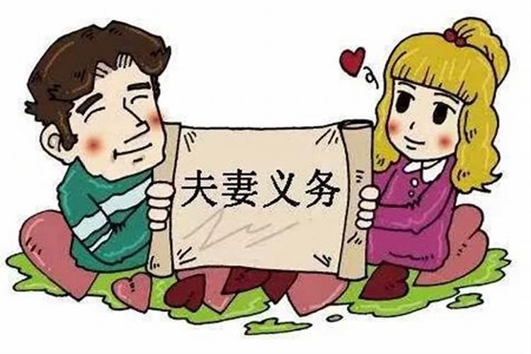 拆散婚姻法律责任