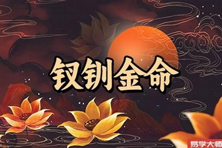 如何找大师算命