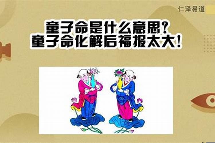 犯太岁的人怎么躲春