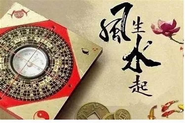 看两人八字合不合看什么