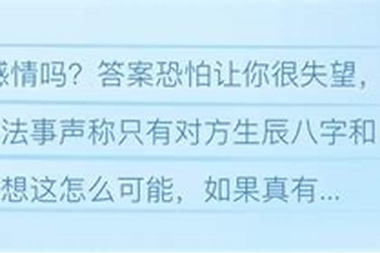 生肖狗搬家入宅2021年10月的吉日是什么