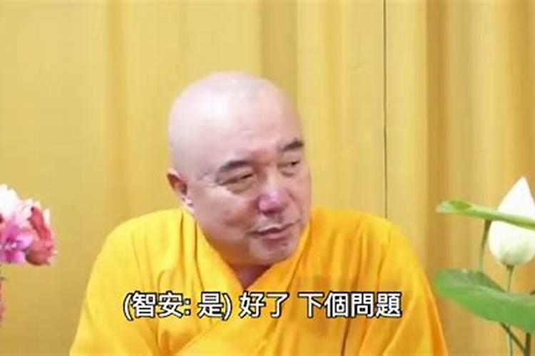 算命测未来另一半婚姻