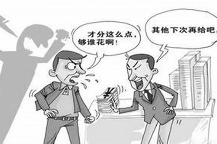 2022年属蛇躲避什么太岁