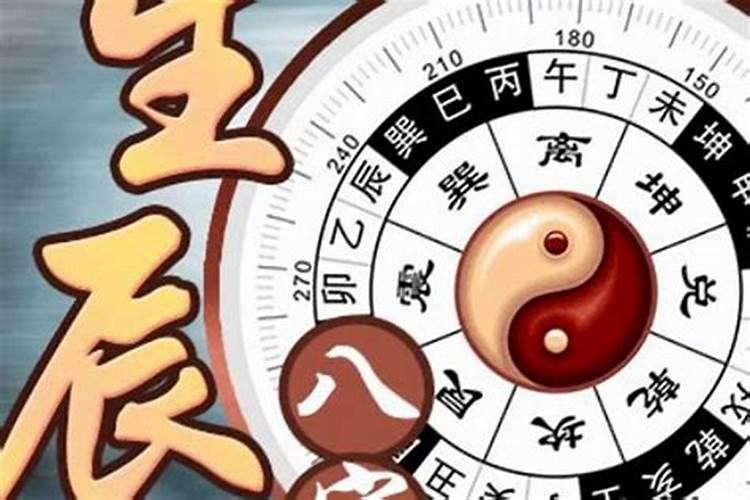 属狗犯太岁佩戴什么首饰比较好