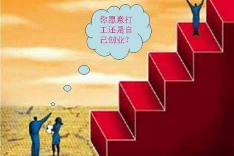 属蛇人2023年犯太岁吗为什么