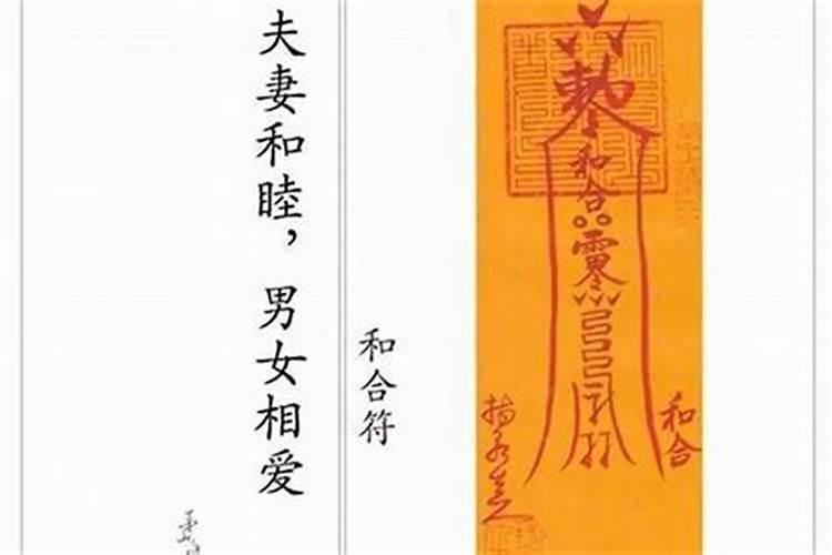 2021年8月提车的黄道吉日有哪些呢