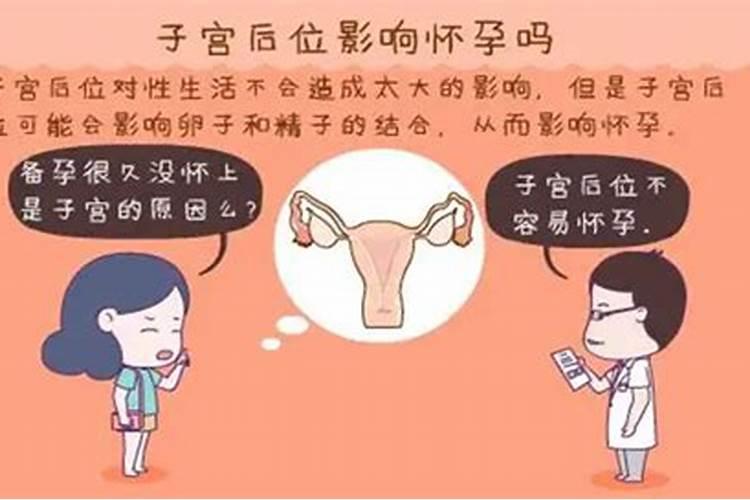 梦见和别人结婚意味着什么预兆